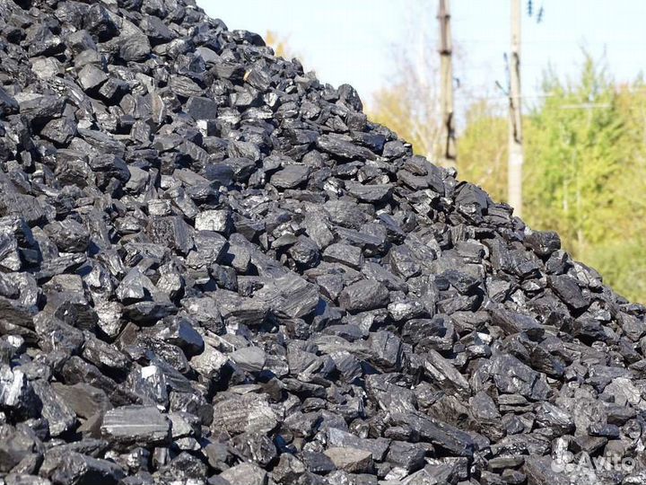 Уголь каменный дпк от 1 тн