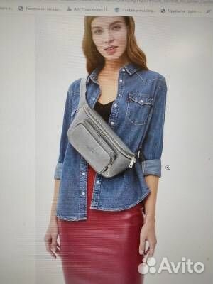 Сумочка нат.кожа женская