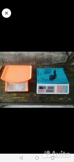 Весы электронные