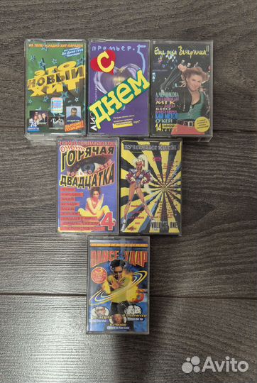 Аудиокассеты