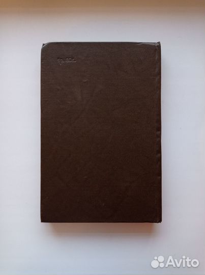 Книга Строительная физика