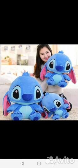 Мягкая игрушка Стич
