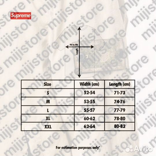 Футболка Supreme Cross Box Logo