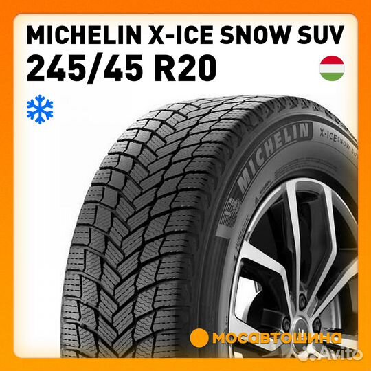 Michelin X-Ice Snow SUV 245/45 R20 103H
