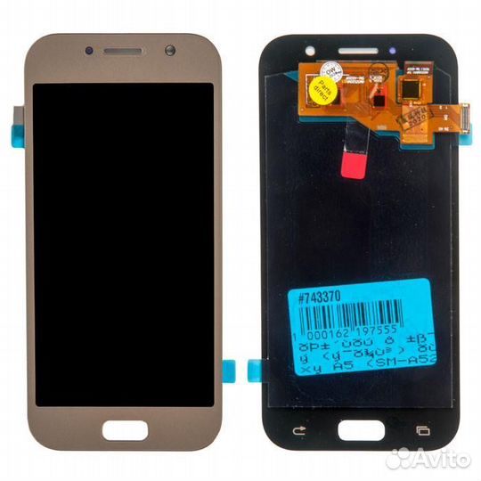 Дисплей в сборе с тачскрином (модуль) для Samsung