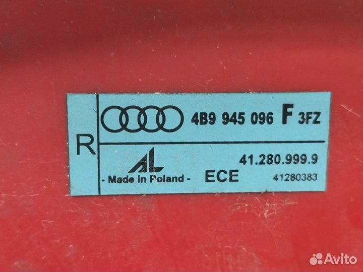 Фонарь задний для Audi A6 C5 4B9945095F