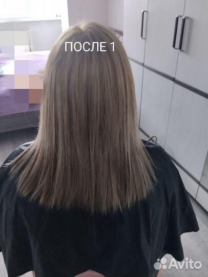 Окрашивание и мелирование