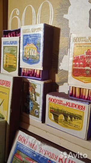 Спички коллекционные СССР