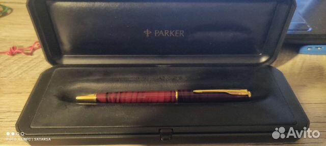 Ручка Раркер оригинал