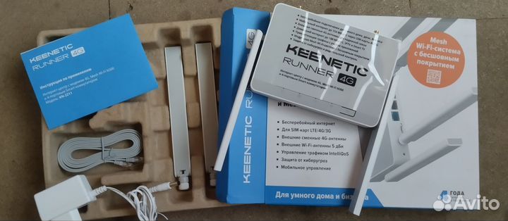 Keenetic Runner 4G KN-2211