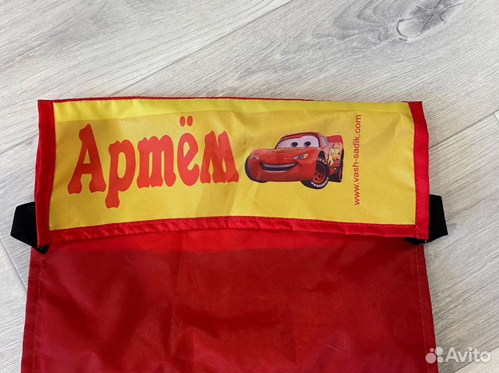 Кармашек в детский сад