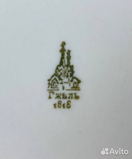 Доска сырная гжель