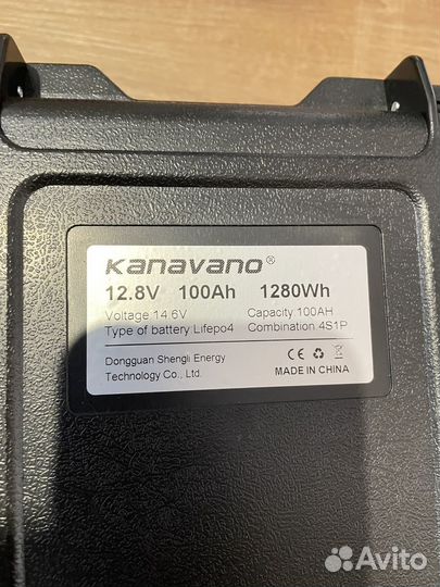 Аккумулятор lifepo4 12v 100 Ah