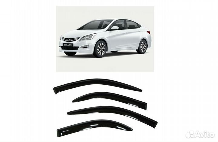 Ветровики Хендай Солярис 2 с 2017г сед Дефлекторы