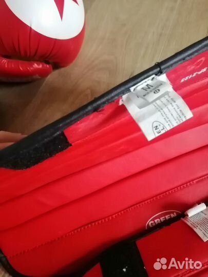 Защита для единоборств