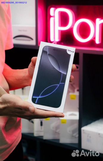 iPhone 16 Pro Max, 256 ГБ