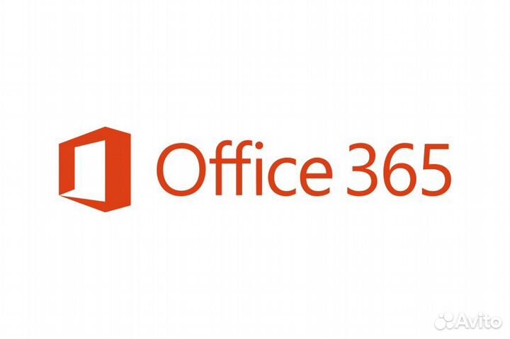 Microsoft office 365 ключ