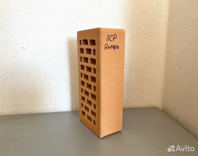 Кирпич Цвет Янтарь с Доставкой и Самовывозом