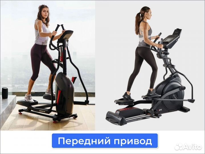 Эллиптический тренажер proxima 6645