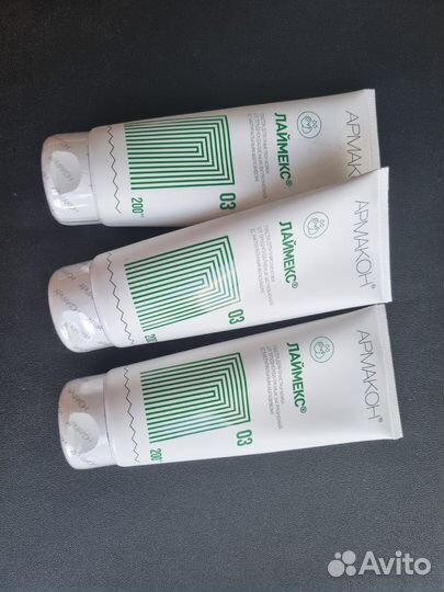 Паста Армакон Лаймекс для очистки кожи от загрязн