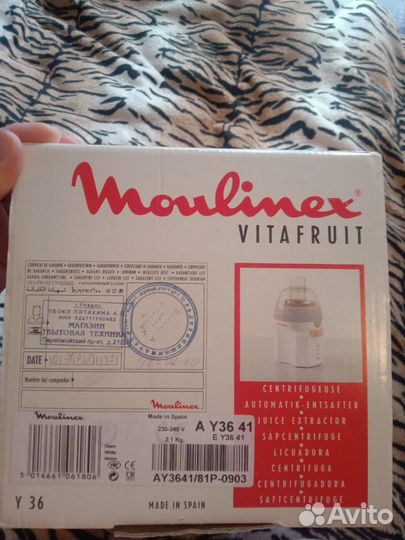 Соко выжималка мулинекс