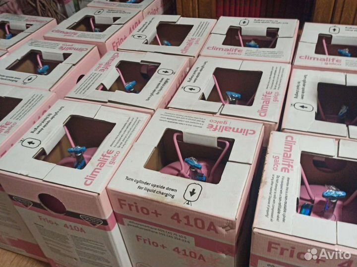Фреон r410a frio + Бельгия В Наличии