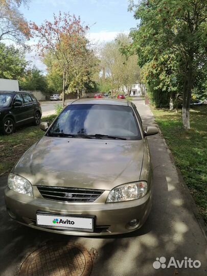 Kia Spectra, 2008