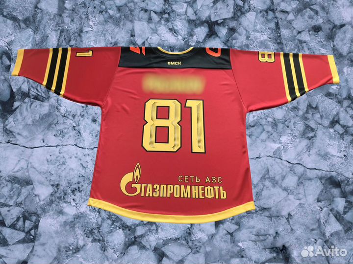 Свитер хоккейный Авангард