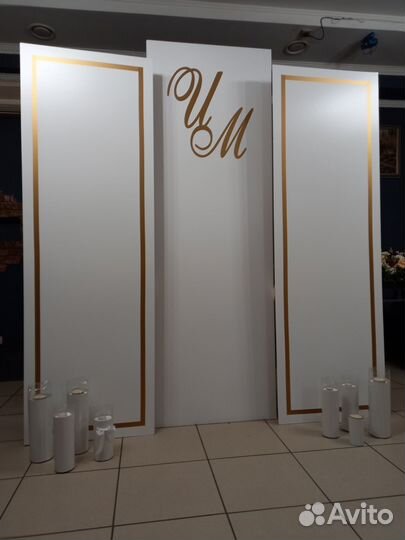 Современная фотозона на свадьбу