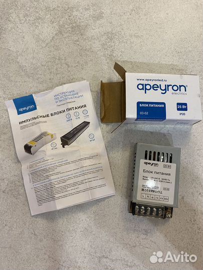 Блок питания