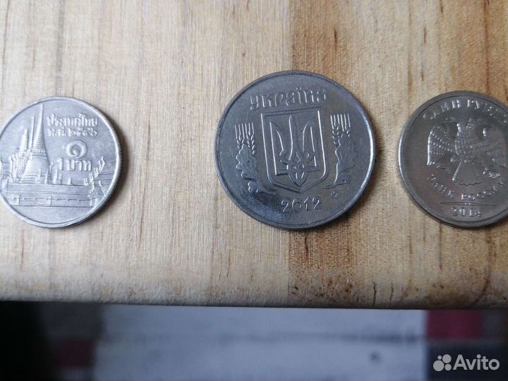 Редкие монеты
