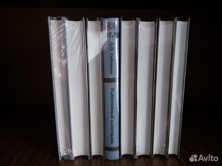 Сабанеев Л.П. Собрание в 8 томах. Изд. 