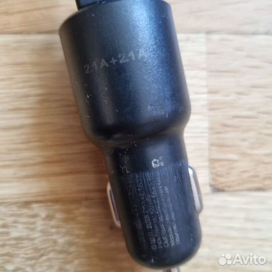 Зарядные устройства: для телефона+планшета, oral B