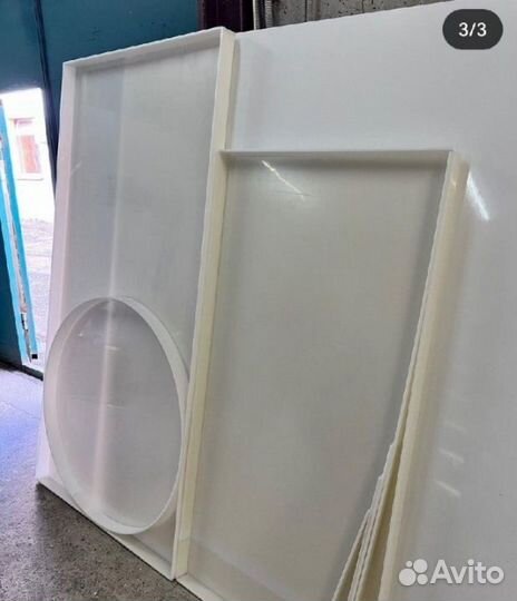 Форма для заливки эпоксидной смолы