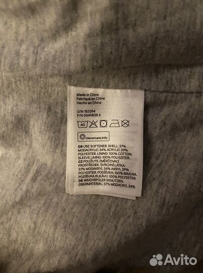 Шуба куртка H&M