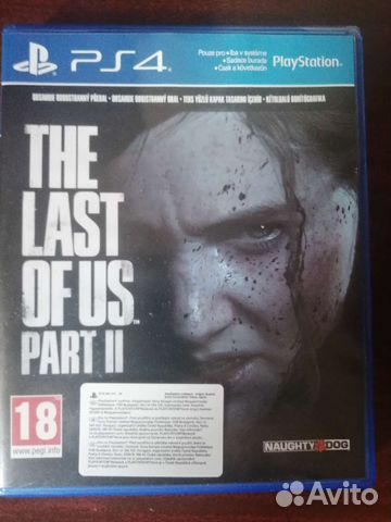 The last of us part 2 PS4 PS5