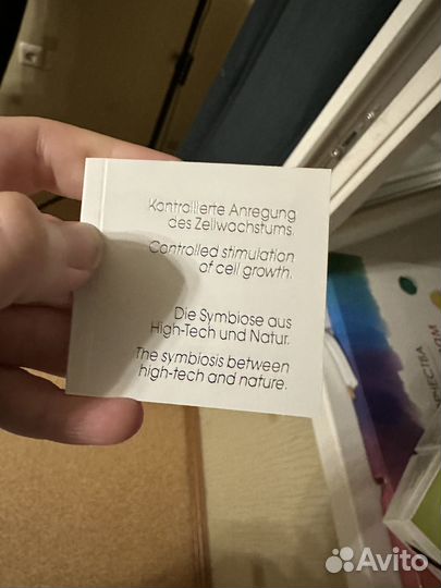 Новый Крем для лица MBR twentyfour hours extreme