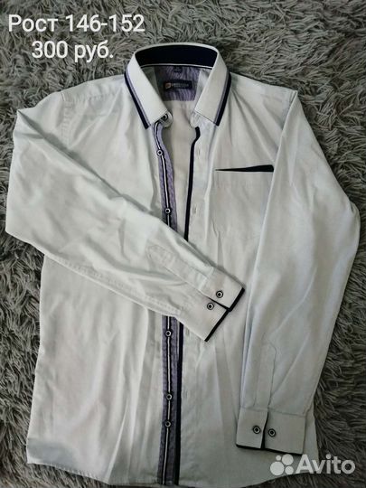 Одежда, обувь для мальчика