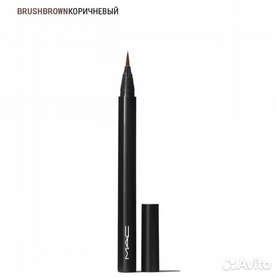 MAC Brushstroke 24-hour Liner Подводка 0,67гр