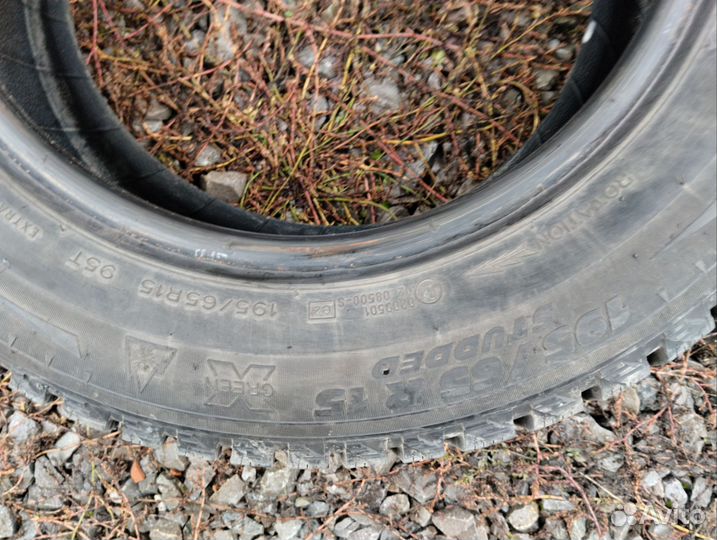 Michelin Latitude X-Ice North 195/65 R15
