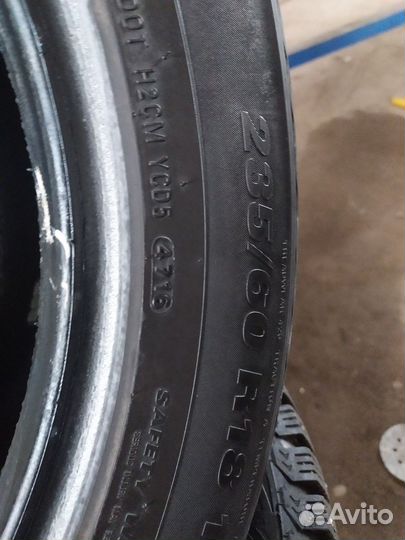 Kumho Crugen HP91 235/60 R18 107V