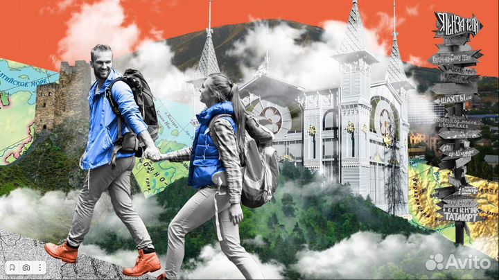 Экскурсии по Пятигорску (пешеходные)