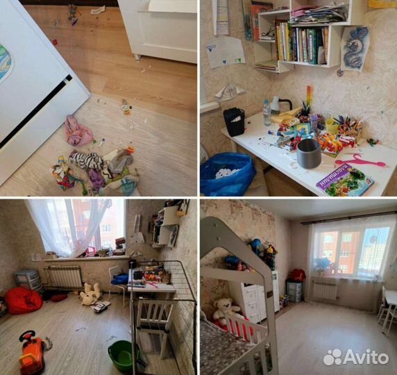 Клининг уборка квартир, коттеджей