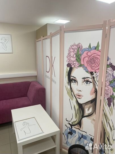 Ширма для салона красоты