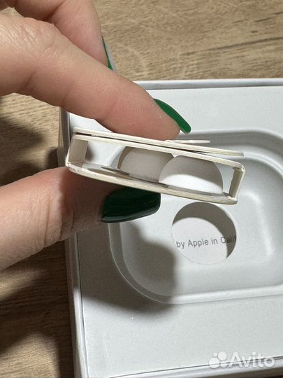 Беспроводные наушники