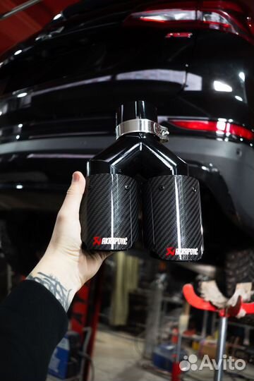 Тюнинг ателье