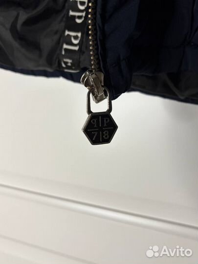 Philipp Plein Homme Blue Puffer Jacket Пуховик