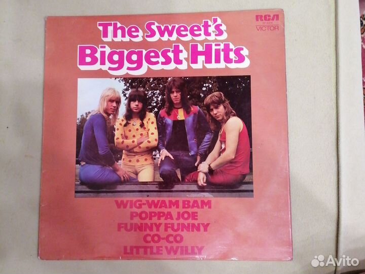 Грампластинки