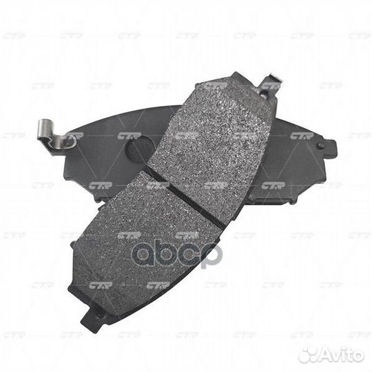 Колодки тормозные дисковые GK0727 CTR