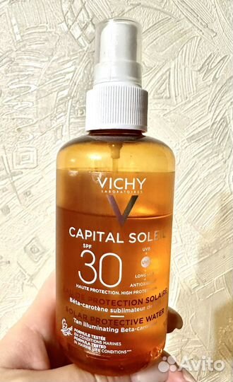 Vichy Capital Soleil SPF 30